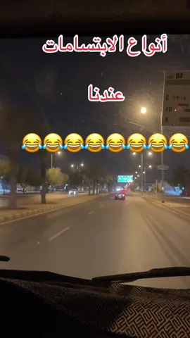 #الشعب_الصيني_ماله_حل😂😂 #الشعب_الصيني_ماله_حل😂😂 