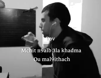 rasmiyan walit bard lktaf 🚶✨ #zozvlog #fypシ #viral #mood #zozvlogs 
