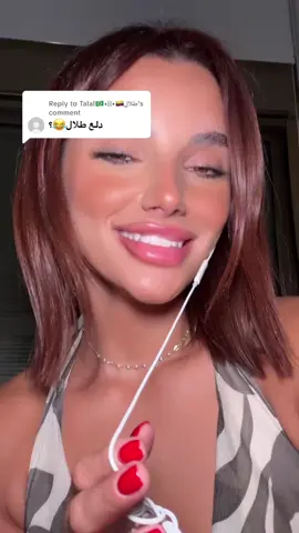 Replying to @Talal🇧🇷•||•🇨🇴طلال  FOLLOW ME  SNAP: 'سنابي coachmeryana  insta: Meryanaelkhoury @Mhmd dirany hair🫶🏼 #routine #makeuptutorial  #صبحية #صباح_الخير #لبنان🇱🇧 #لبنان_مصر_الخليج_سوريا #بيروت_لبنان🇱🇧 #beirutfood#beirutfoodeyrouth  #summervibes #miamiheat #miamilife #SelfCare #tipsforgirls #tipsandtricks #بنات_تيك_توك #selflove #حسام_الرسام #اغاني_عربيه #عراقيه #عراقيين #Lifestyle #outfitideas  #رقصه #ضحك_وناسة #ضحك #غناء #selflovejourney   #chicagobulls #chicago #chicagotiktok #viralvideo #viraltiktok #tiktok #explorepage  #viralvideo  #مشاهير_العرب #عرب_تيك_توك #تيك_توك_جدة  #جده_الكورنيش_الواجهه_البحريه #قطر #اكسبلووووورررر #ترند_تيك_توك_مشاهير #رقص_شرقی💃 #رقص #عبايات #علاقة_حب #بنات_العراق #بنات #حبيبي #فساتين_المشاهير#مشاهير_تيك_توك_مشاهير_العرب  ترند_جديد# viral #fyp## #مشاهير_تيك_توك #explorepage #viraltiktok #exploremore تيك_توك_السعودية# #الكويت_مصر_السعودية_سوريا_الامارت #ترند_تيك_توك_مشاهير ##تيك_توك_عرب #الكويت #الرياض #الرياض_الآن# #عبدالمجيد  #جدةtiktok  #الرياض_جده_مكه_الدمام_المدينه #فساتين_زفاف  #فساتين_سهرة #فساتين_طويله #ترندات_تيك_توك #ترند_تيك_توك_مشاهير #ترند_الخليج #ترندات_جديدة #بنات_السعودية #سعود_القحطاني #سعوديه #سعوديه🇸🇦 #بنات_العراق #كويت #لارا #viraltiktok  #ترندد #ترندات_تيك_توك_جديدة #تتوريال #تتوريال_ميك_اب #مشاهير_تيك_توك #ميكب_ارتست #ميك_اب #ترند_السعودية #عمرو_دياب #ضحك_وناسة #ضحك😂 #ضحكة #مسلسلات_رمضان #رمضان_يجمعنا #ترندات_تيك_توك#تمثيل_كوميدي #تمثيل #رقصه #traveltiktok #travel #explorepage  #studytok #students #education #drybar #نصائح_مفيدة #نصائح_تيك_توكية 