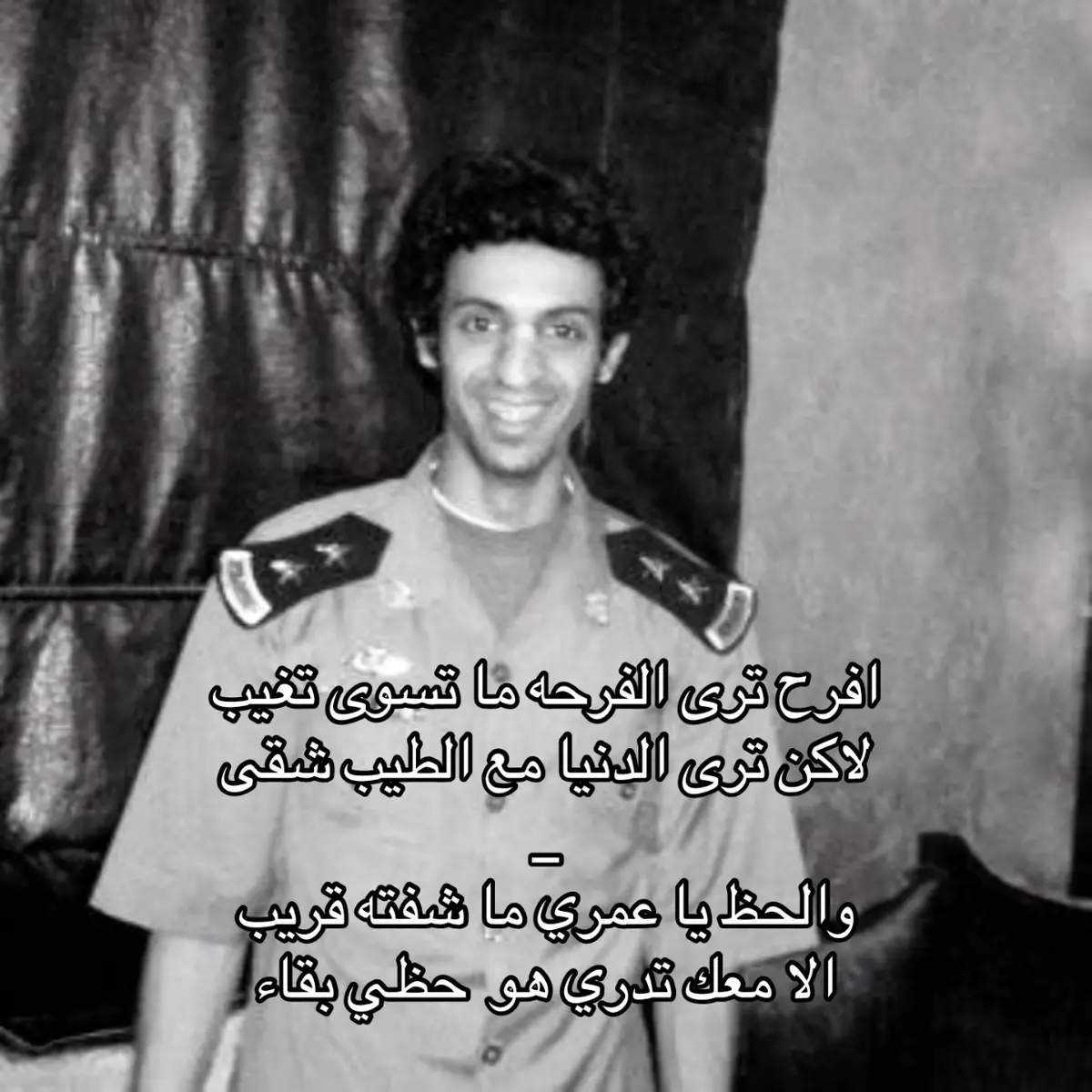 #ناصر_الحماد