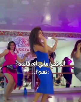 #الكاتبه_اساور_حسين #الكاتبه_زهراء_السلامي #الطاف_فاطمة #الكاتبه_ايلول #الكاتبه_هاله_ال_هاشم 