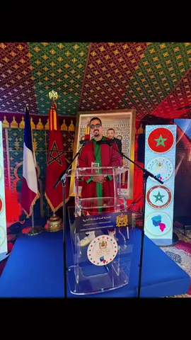 Une journée exceptionnelle empreinte de fierté, d’émotion et de fidélité à nos valeurs nationales. À l’occasion du Jour du Trône, j’ai eu l’honneur de participer à la célébration organisée par le Consulat Général du Royaume du Maroc en France 🇲🇦 Longue vie à Sa Majesté le Roi Mohammed VI, que Dieu L’assiste نهار كبير و لحظة فخر نحتافلو بعيد العرش المجيد ❤️🇲🇦 الله ينصر سيدنا محمد السادس و يديم عليه الصحة و النصر #عيد_العرش #المغرب #الله_الوطن_الملك #Trône2025 #MarocainEtFier #viveleroi 