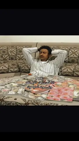 ⏳⏳ #حركة_إكسبلور #viral #fyp #foryou #explore #explor #fypシ 