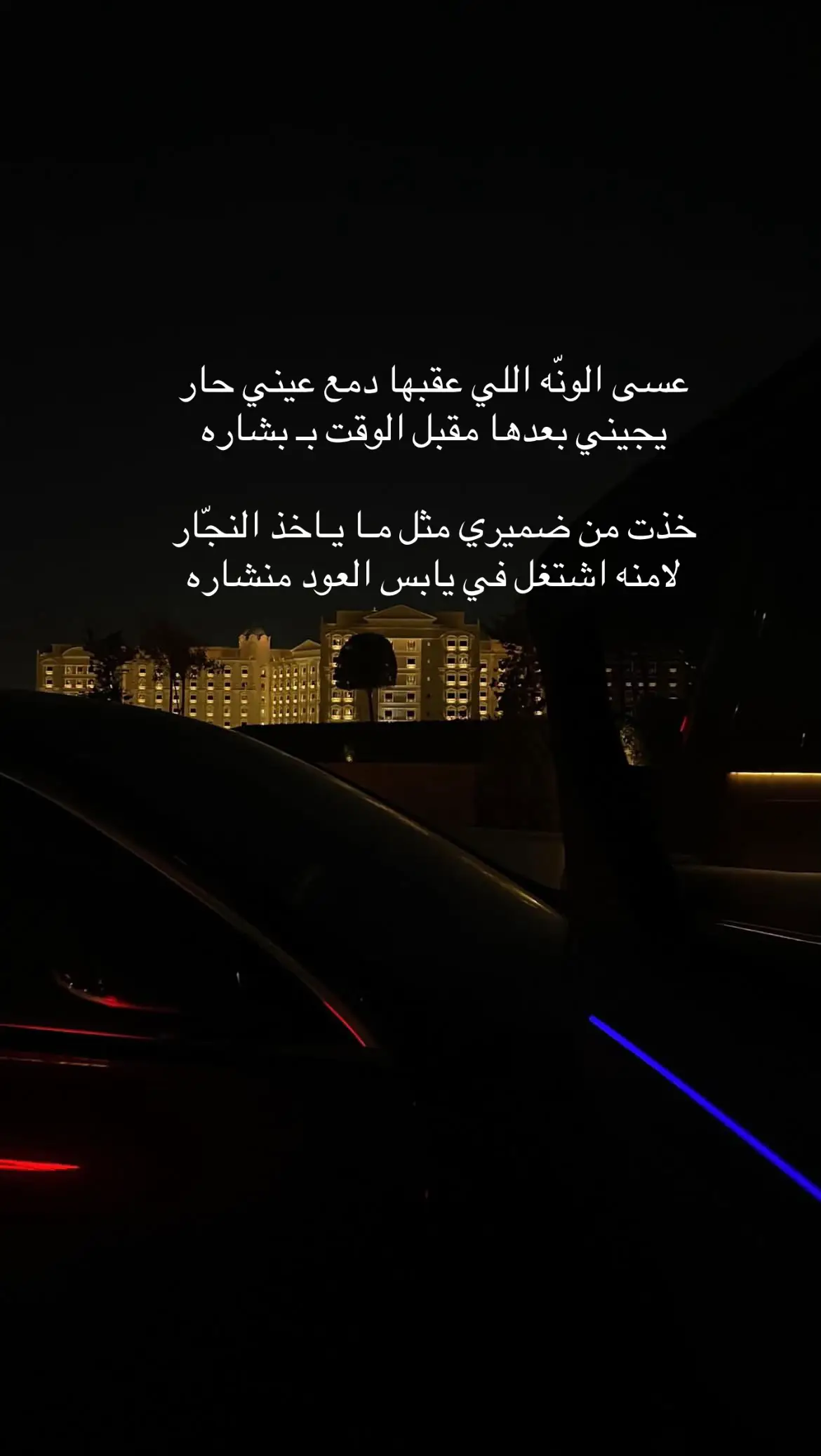#أكسبلور #explore 