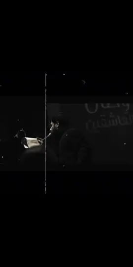 متعبينك.. 💔 #سيد_فاقد #حسن_الشامي #مجتبى_الكعبي #محمد_الحصناوي #احمد_علي 