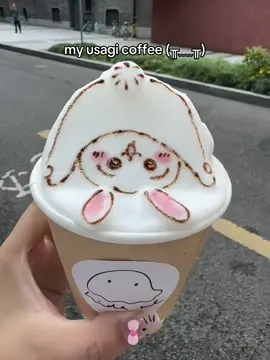 oops (๑-﹏-๑) #小红书 #usagi #chiikawa #coffee 