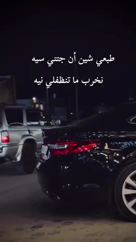 #اجدابيا_بنغازي_البيضاء_طبرق_ليبيا  #سرتنا_سرت_ليبيا💚🌻  #بنغازي_طرابلس_ترهونه_رجمة_سرت_طبرق 