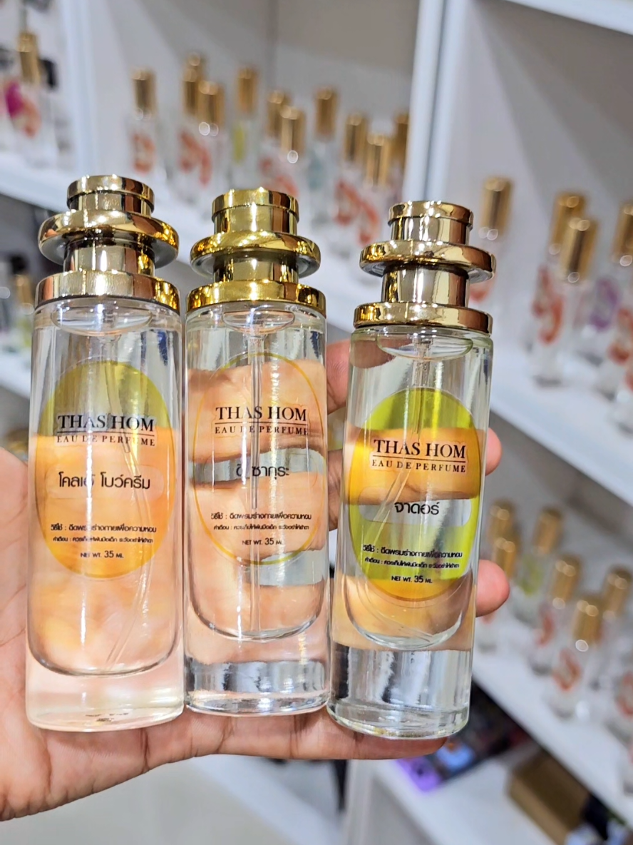 ตอบกลับ @beauty0_sh กดสั่งซื้อในตะกร้าได้เลยนะค่าา #ทาสหอม #น้ำหอมพรีเมียม #น้ำหอมเทียบกลิ่นเคาเตอร์แบรนด์ #หอมติดทนนาน #น้ำหอมผู้ชาย #น้ำหอมผู้หญิง #หัวน้ำหอม #Perfume #น้ำหอมRICHE 