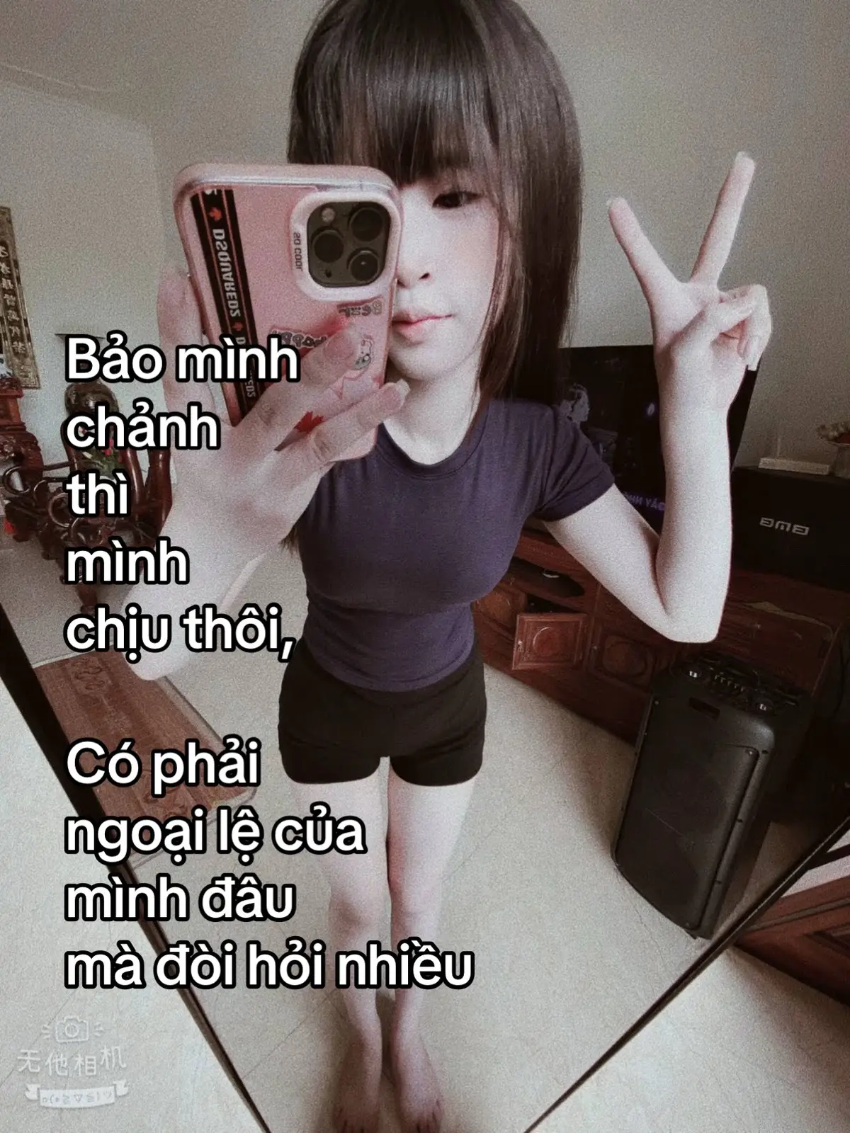 #xuhuong #caphay #xh 