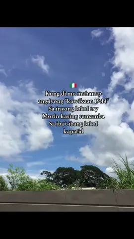 Kung dumaan to sa to kapatid baka sign nato para sa ibang lokal ka naman sumamba #tupaknows🇮🇹 #inc #iglesianicristo #iglesianicristoforever🇮🇹🇮🇹🇮🇹 #iglesianicristo🇮🇹 #fyp #fyipシツ #foryou #trend #foryoupage #viral #mananampalataya🇮🇹💕 #kadiwa💖🇮🇹😇 #tiktok #fypage #incforever🇮🇹 #fyppppppppppppppppppppppp 