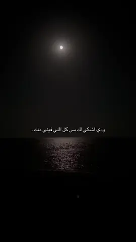 😔😔