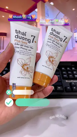 #daugoiduoclieu #daugoiduoclieuthaiduong7plusgold #chamsoctoc 