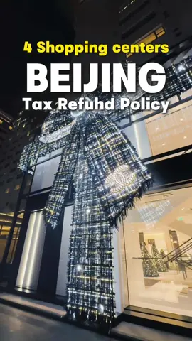 Your Beijing Shopping Bucket List: The Top 4 Malls & Markets You Can't Miss!#chinatravel #vacation #traveltiktok #china #visafree #beijing #beijingchina #shopping #chinatrip 