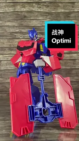 So this is Optimi , an old KOOS modified version of #TFA deluxe class #Optimusprime . Which vibes like a young OrionPax or something tbh , if only they kept it as a deluxe 😂.  Rather decent with his battleaxe that forms sorta his trailer 🤷🏻‍♂️. Very basic but also delightful for a TFA fan like me 🙃.  Plastic quality wise , it’s similar to I wanna say those plastic children cups 🤔. Those glossy but sturdy type of plastic . Nothing is loose but I’m not too big of a fan of how the back flap and chest doesn’t really tab to secure their position .  Overall it’s good for what it cost so … 🤷🏻‍♂️ 7/10  . . . #transformers #autobots #transformersanimated #optimusprime  #toyreels #transformersreels #transformersaddicts #トランスフォーマー #hasbrotoypic #transformerstoys #toyslagram #toystagram