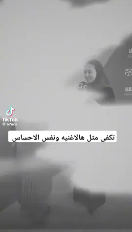 #السعودية 