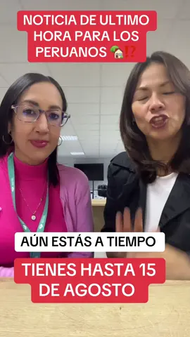 NOTICIA PARA LOS PERUANOS TIENE.  HASTA EL 15 de AGOSTO PARA ADQUIRIR TU TERRENO DE 120#bienesraices #terreno #peruanas #paratiiiiiiiiiiiiiiiiiiiiiiiiiiiiiii #lotes 