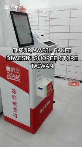 #CapCut #indramayutaiwan🇮🇩🇹🇼 #indramayupride🏴‍☠️ #shopeestore #shopee #shopeetaiwan 