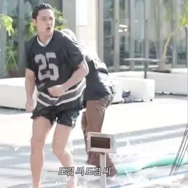 mingyu worked so hard!!! ㅋㅋㅋ😂😂 #mingyu #mingyuseventeen  #gose #seventeen #fypシ゚ 