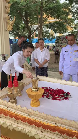 พิธีเก็บอัฐิ ส.อ.จิรายุ สิงห์อ้น วีระบุรุษทหารกล้า ร้อย.รว.ไกล6 พล.ร.6 🫡 #สิบเอกจิรายุ_สิงห์อ้น 