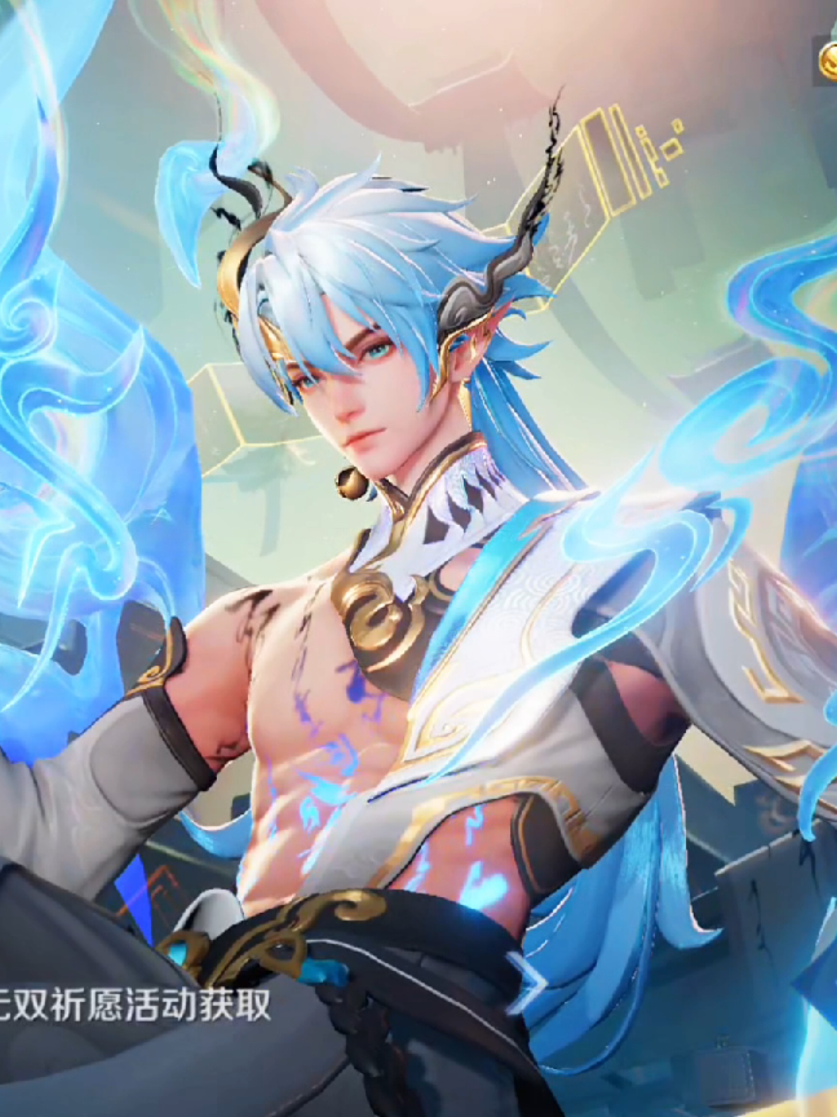 [Tag Skin: Flawless] [Zhuge Liang/Kongming - Shanhai Qidu Series - Celestial Baize]  #honorofkings #王者荣耀 #hokcreator #hokstudio #fyp #foryou #foryoupage 