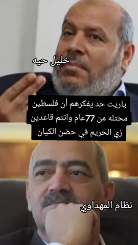 #ولاد ال 🐕#