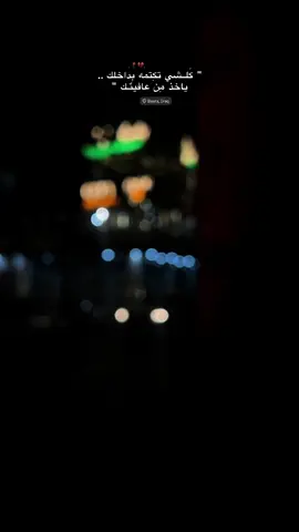 لاشيء يرهقك نفسياً أكثر من الكتمان 💔📍والتفكير الزائد.#capcut #capcutvelocity #نجف_بغداد_حله_ناصريه_كربلاء_كركوك_تكريت #هاشتاقات_تيك_توك_العرب #bdtiktokofficial #تصميم_فيديوهات🎶🎤🎬_شاشة_سوداء #تصويري_farah_al_hyaat 