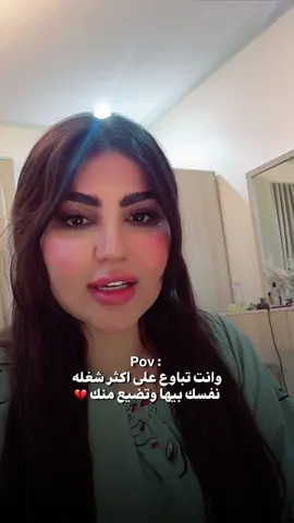 💔#قمر #العراق #اغاني #حفلات #الخليج #الرياض #السعودية #الشعب_الصيني_ماله_حل😂😂 
