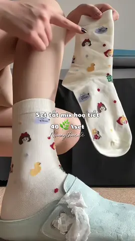 Set nhiều hoạ tiết #settat #tatcocao #xuhuong #thinhhanh 