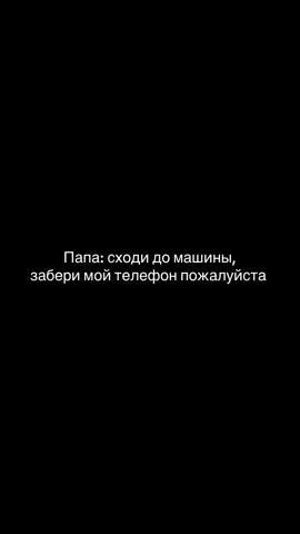 #литвин #fyp #рек #ypfッ 