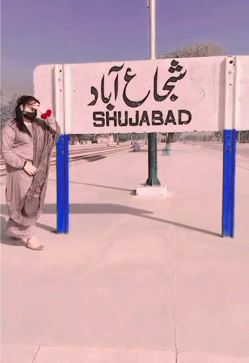 Shujabad kon kon si jaga sa video dekh rhy ho #pakistan #viral #sangatsportkaresoo #foryour #foryoupage❤️❤️ #standwithkashmir 