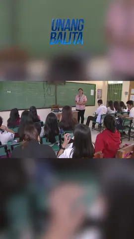 DepEd: Annual subsidy para sa private school teachers, itataas sa susunod na taon #shorts | Unang Balita #GMAIntegratedNews #BreakingNewsPH #UnangBalita