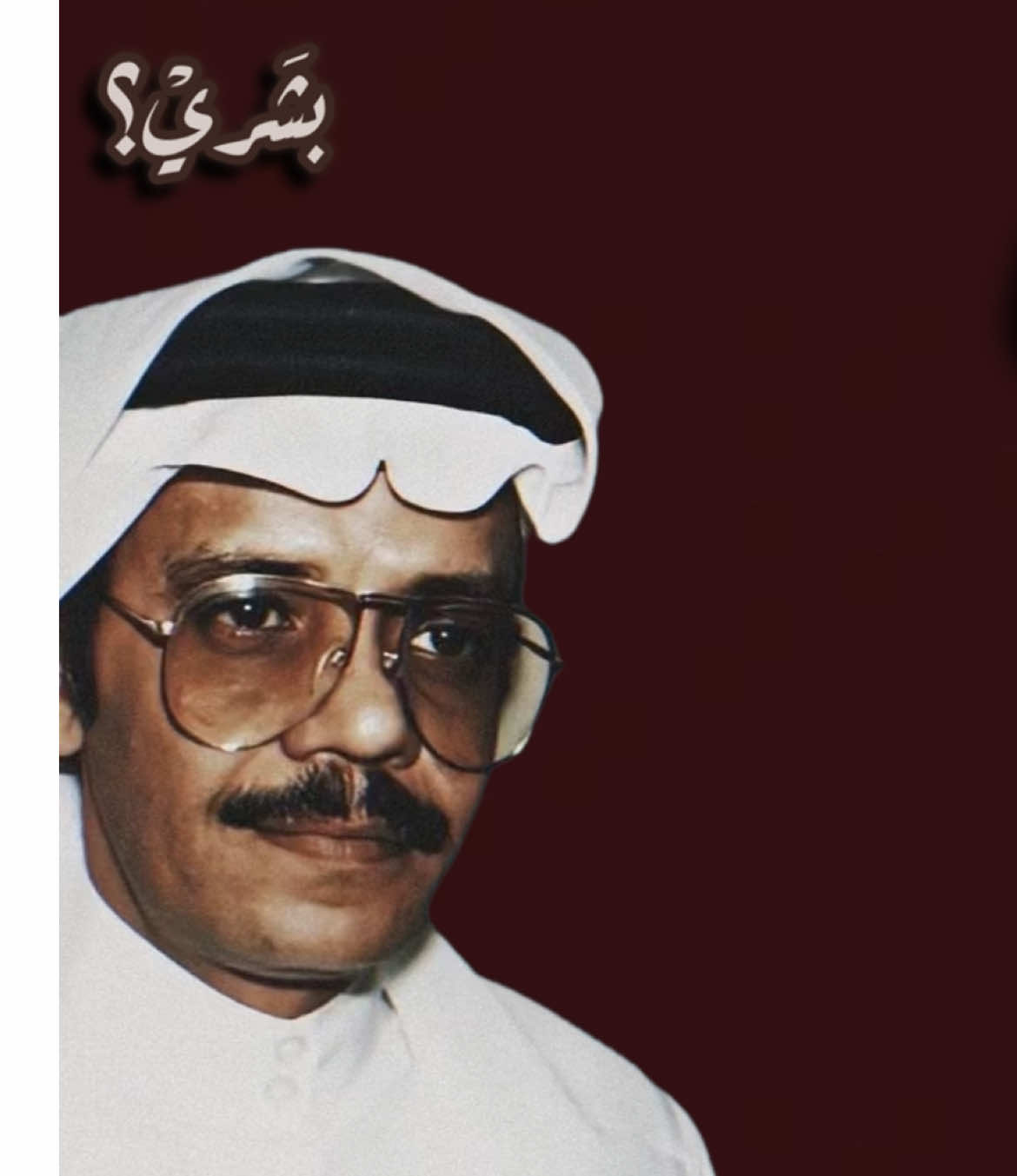 احبك #اغاني #طلال_مداح 