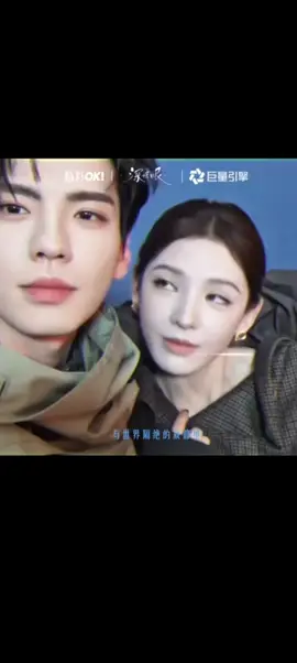 🔥💋🦋 #foryou #zhangyuxi #biwenjun #romance #4u #douyinboy #chinesegirl #magazine #fyp 
