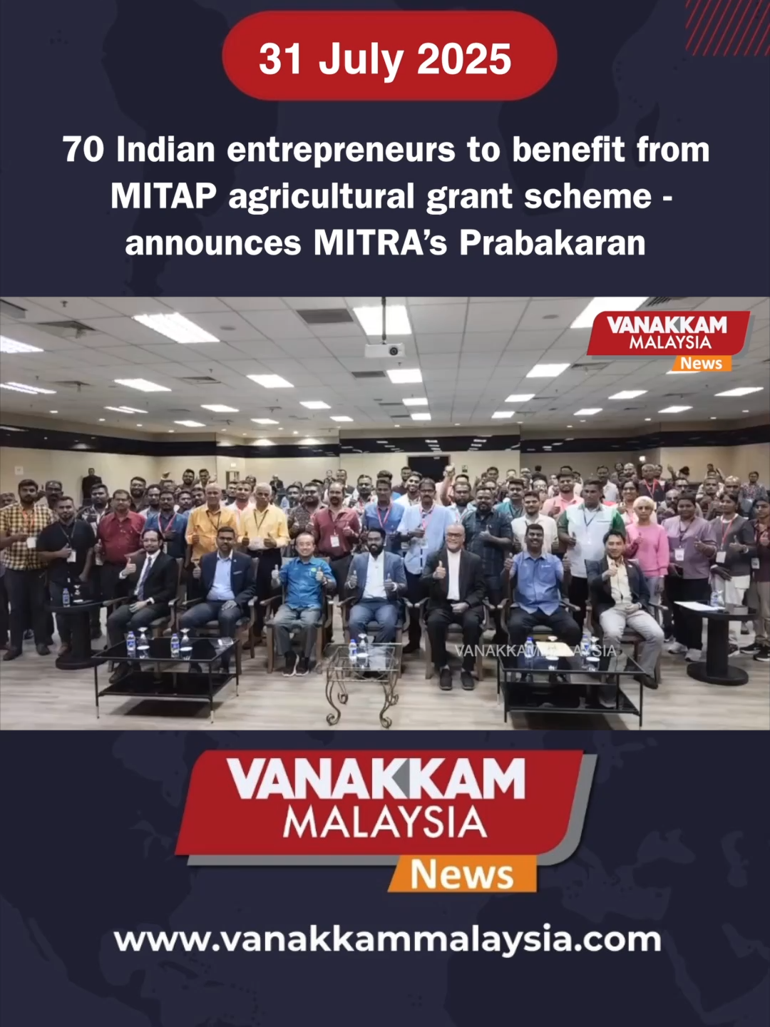 70 Indian entrepreneurs to benefit from MITAP agricultural grant scheme - announces MITRA’s Prabakaran #latest​ #vanakkammalaysia​ #70Indianentrepreneurs #benefit #MITAP #agriculturalgrantscheme #announces #MITRA #Prabakaran​ #trendingnewsmalaysia​ #malaysiatamilnews​ #fyp​ #vmnews​ #foryoupage​