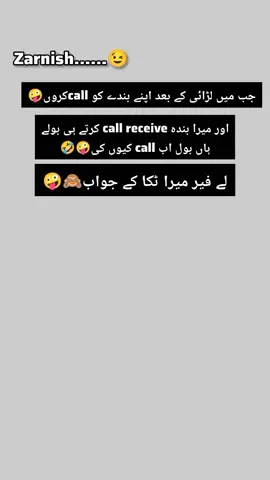🙈😉🤪🤗😘#foryou #foryoupage 
