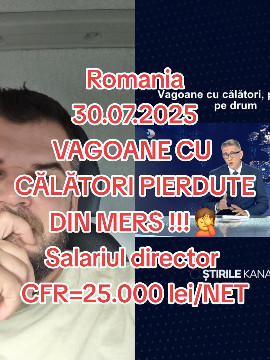 #duet cu @Stirile Kanal D #stirilekanald #breakingnews #cfr #romania #romania🇷🇴 #viralvideos #viral #fyyyy #foryou #pentrutine #news #CFR #tiktokromania #stiriromania #stiri 