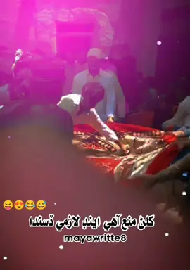 🎧😍✨#Foryou #growmyaccount✅ #Urschandio✨🎧😍 #ahmedmughalsindhistatus #zeshanrokhari #foryoupage❤️❤️ #supportteam07 #supportteam07 #foziasoomro_sindhi_sad_status #singernighatnazofficial #Shahidbubar✨🎧😍 #trandingsindhisong❤️🔥 #supportteam07 #rajabfaqeer♥️ #wattsapstatus #singernighatnazofficial #manzoorsakheranistatus #mumtazlasharioffical❤🙂🥀 #shamanalimirali #Trandingvideo #trandingvideo #Urschandio✨🎧😍 #Foryou #growmyaccount✅ #dontunderreviewmyvideo 