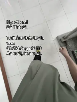 đi học đi em! #ngvanduc #fpyシ #tiktok #xuhuong 