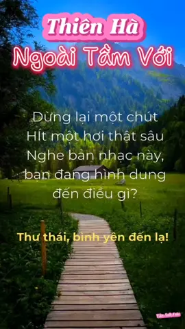 Thiên hà ngoài tầm với! Hít một hơi thật sâu, bạn đang hình dung điều gì khi nghe bản nhạc piano này? #nangluongtichcuc💪🍀 #truyencamhung #dongluc #chualanh #tinhthuc #thienhangoaitamvoi #LearnOnTikTok #nhachaymoingay #vananhluulife 