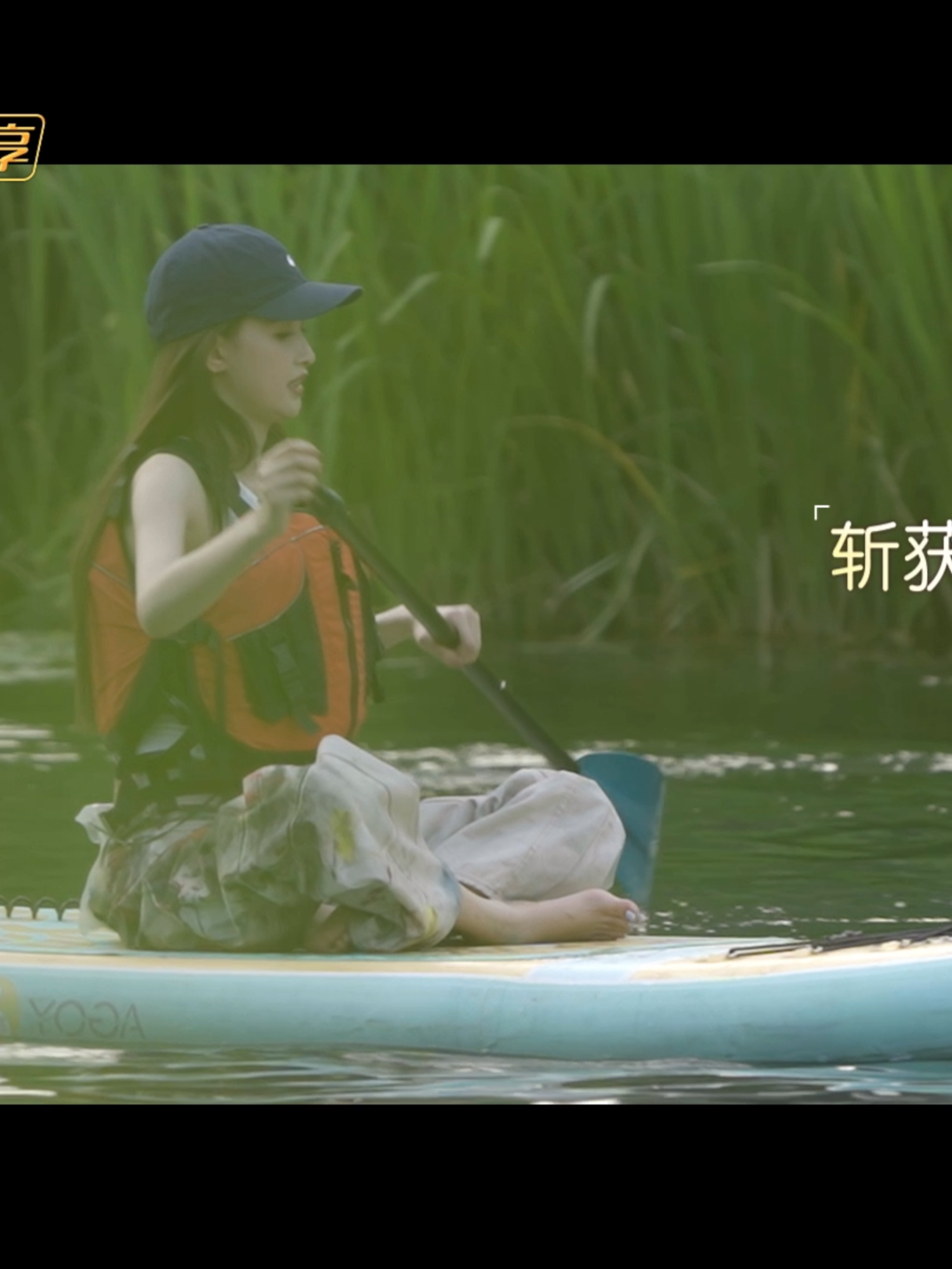 #MyLittleOne2025  How to better love life? Start with truly cherishing this one-of-a-kind self.​ Draw strength for yourself from her story.​ Advanced Preview at 12:00 (GMT+8) on August 3, and weekly episodes start August 10, every Sunday at 12:00 (GMT+8) exclusively on MangoTV ! ➡ https://d.mgtv.com/zD-Q #我家那闺女2025  好好爱生活，从好好爱这个独一无二的自己开始。 从“她”的故事里，汲取“你”的力量。  8月3日中午12点超前企划，8月10日起每周日中午12点正片上线，芒果TV全网独播➡ https://d.mgtv.com/zD-Q