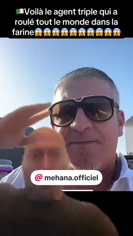 #devinelapersonne 