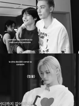 . . . #fyp #parati #viral #felix #hyunjin #xzybca #tiktok 