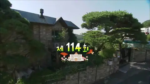 Tập 114 | Gia đình là số 1 phần 2 #giadinhlaso1#giadinhlaso1phan2#phimhan#foryou#fyp#xuhuong#xh 