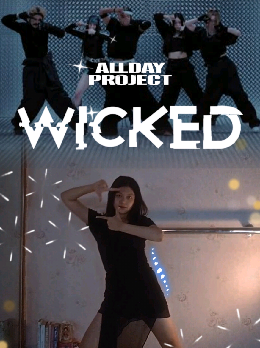 Photoshoot 📸 @allday_project  #alldayproject #wicked #famous #dance #kpop #cover  #dancer #kpopdance #kpopcover #dancecover #coverdance #choreography #choreo #indonesia #trend #viral #kpopfyp #foryou #fyp #xybca #xyzabc 