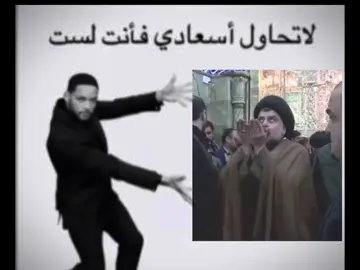 العزيز 😞🤍