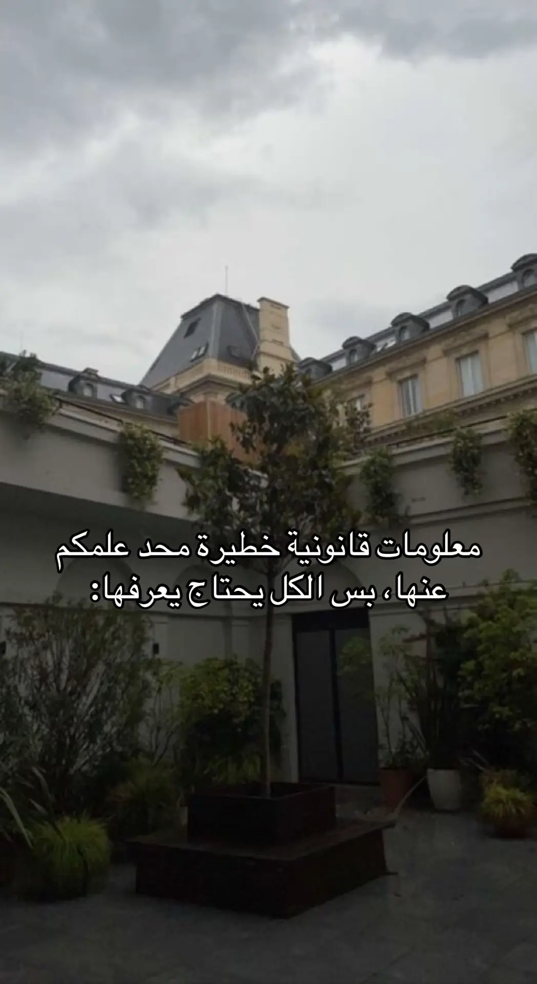 #اذكروا_الله #fyp #اكسبلورexplore #اكسبلورexplore #foryou 