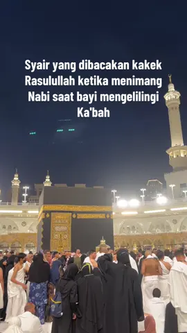 Semoga semua bisa berhadir ke tempat yg mulia ini🤲🏻  #kabah🕋 #fyp 