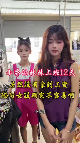#老板 