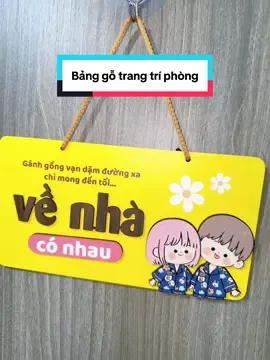 Bảng gỗ trang trí phòng #lienketsanphamtiktokshop #xuhuong #tiktokviral #fy 