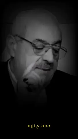 اكلات مريحه للمعده#fyp #fouryou #نصائح 